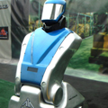 Llegó a Colombia un nuevo vigilante, ahora es un robot